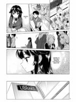 Chizuru-chan's Development Diary 1 page 9