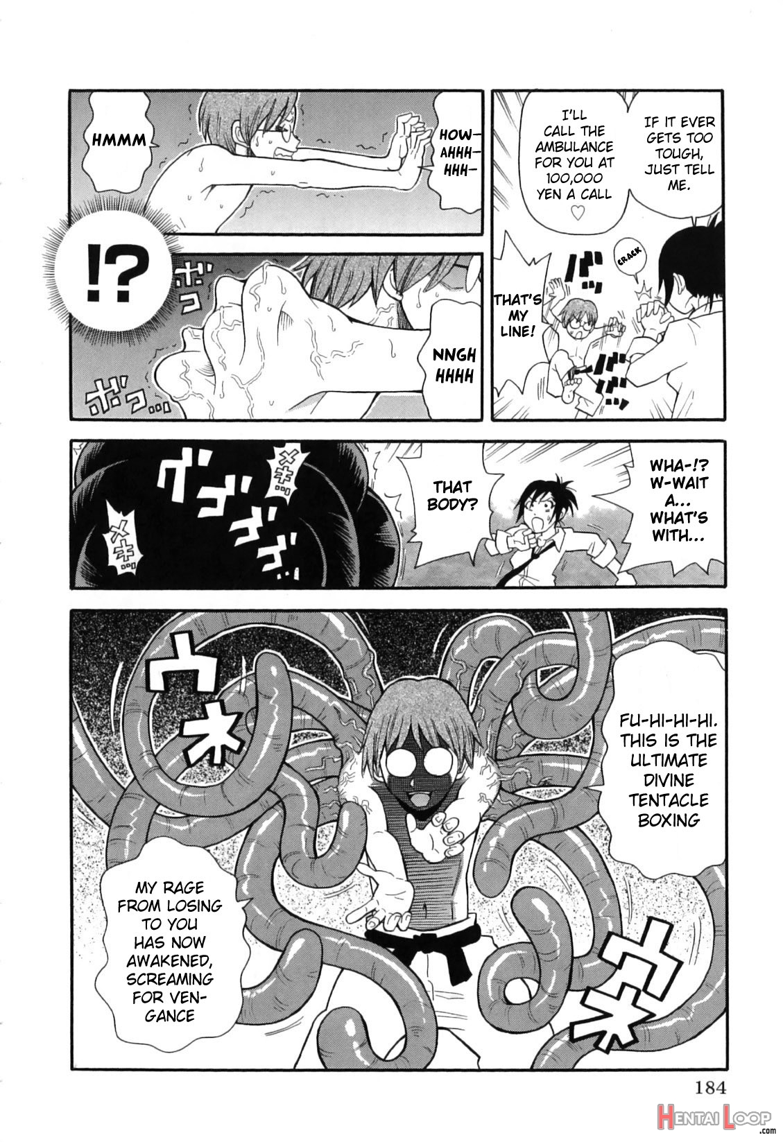 Chou Monzetsu Curriculum Plus+ Ch.10+11 page 24