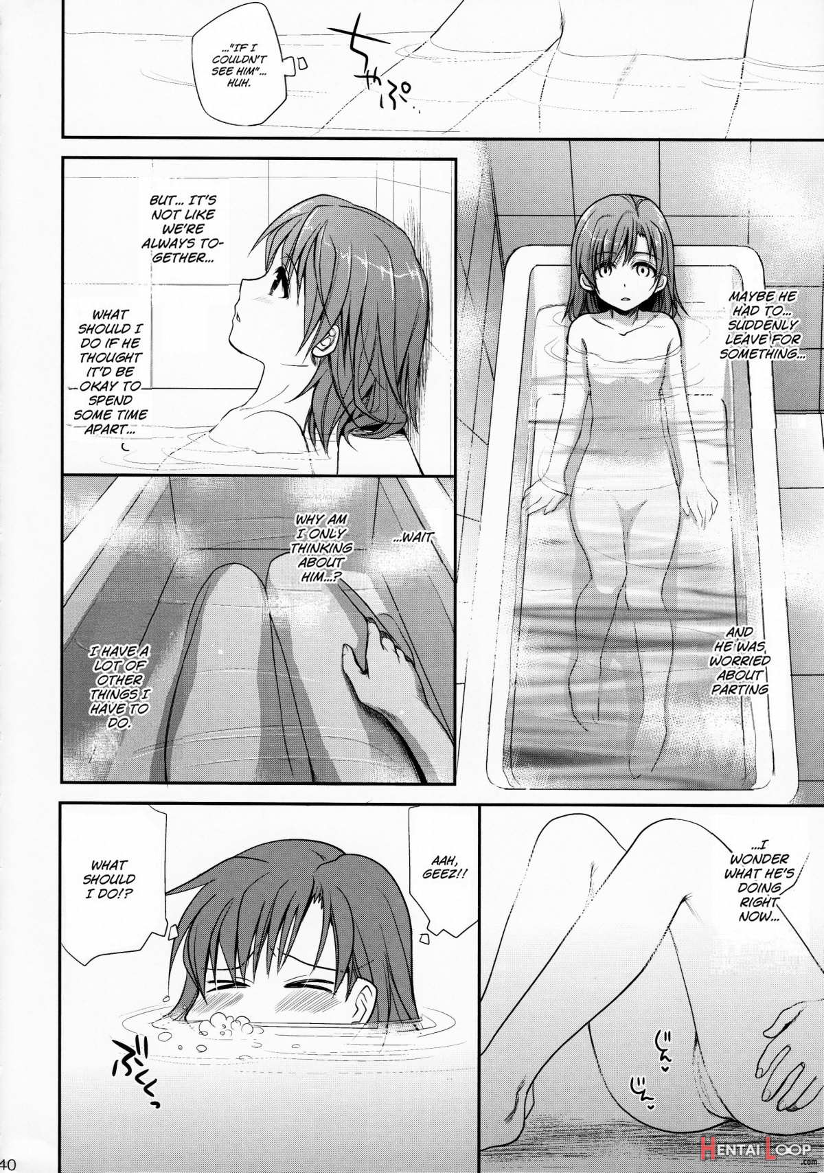 Choudenjihou No Mamori Kata Jou page 39