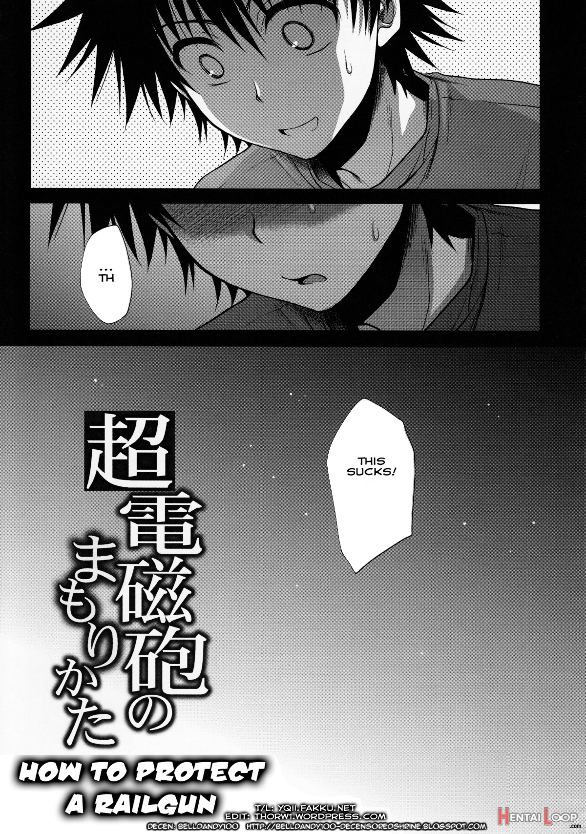 Choudenjihou No Mamori Kata Jou page 4