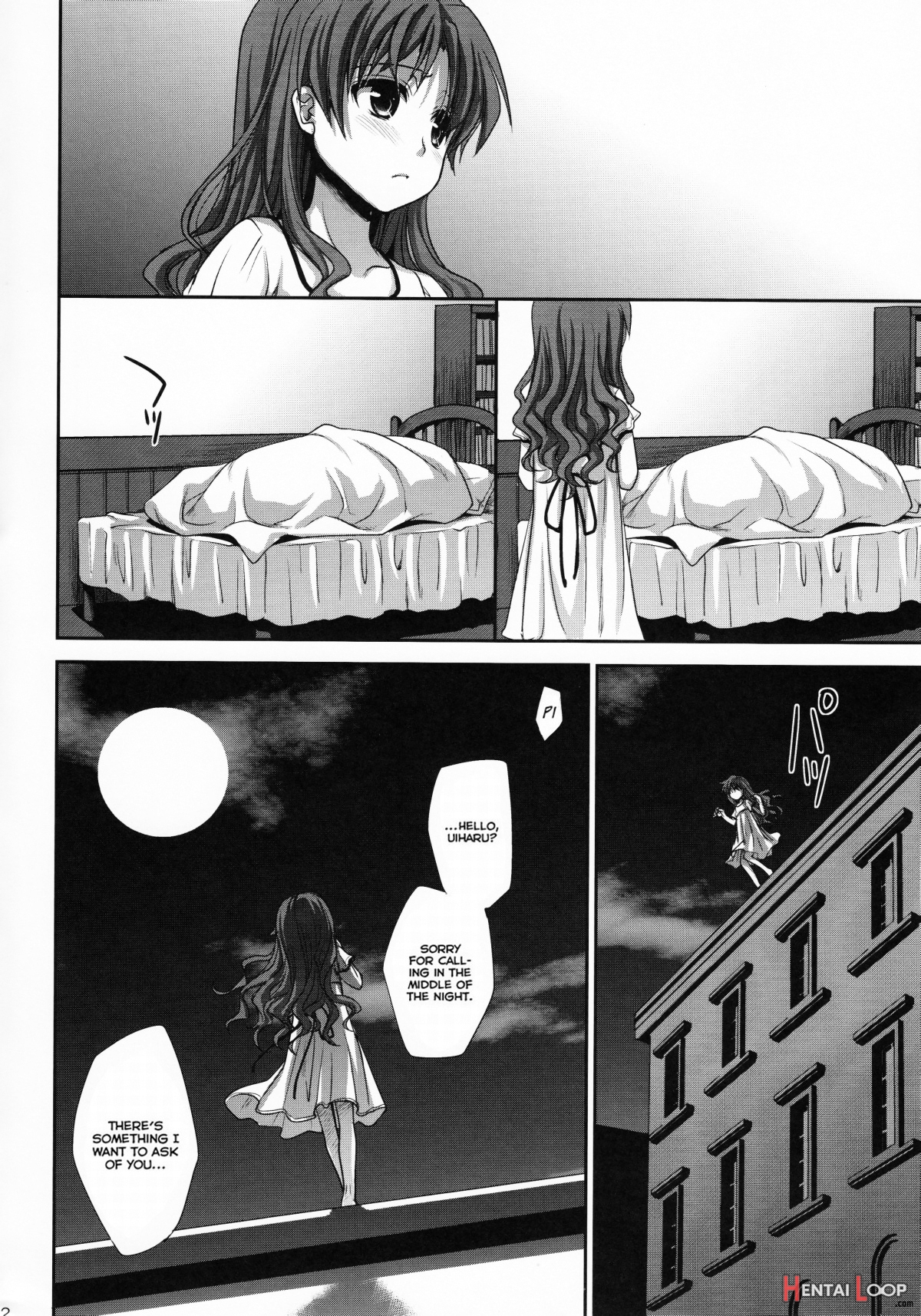 Choudenjihou No Mamori Kata Jou page 51