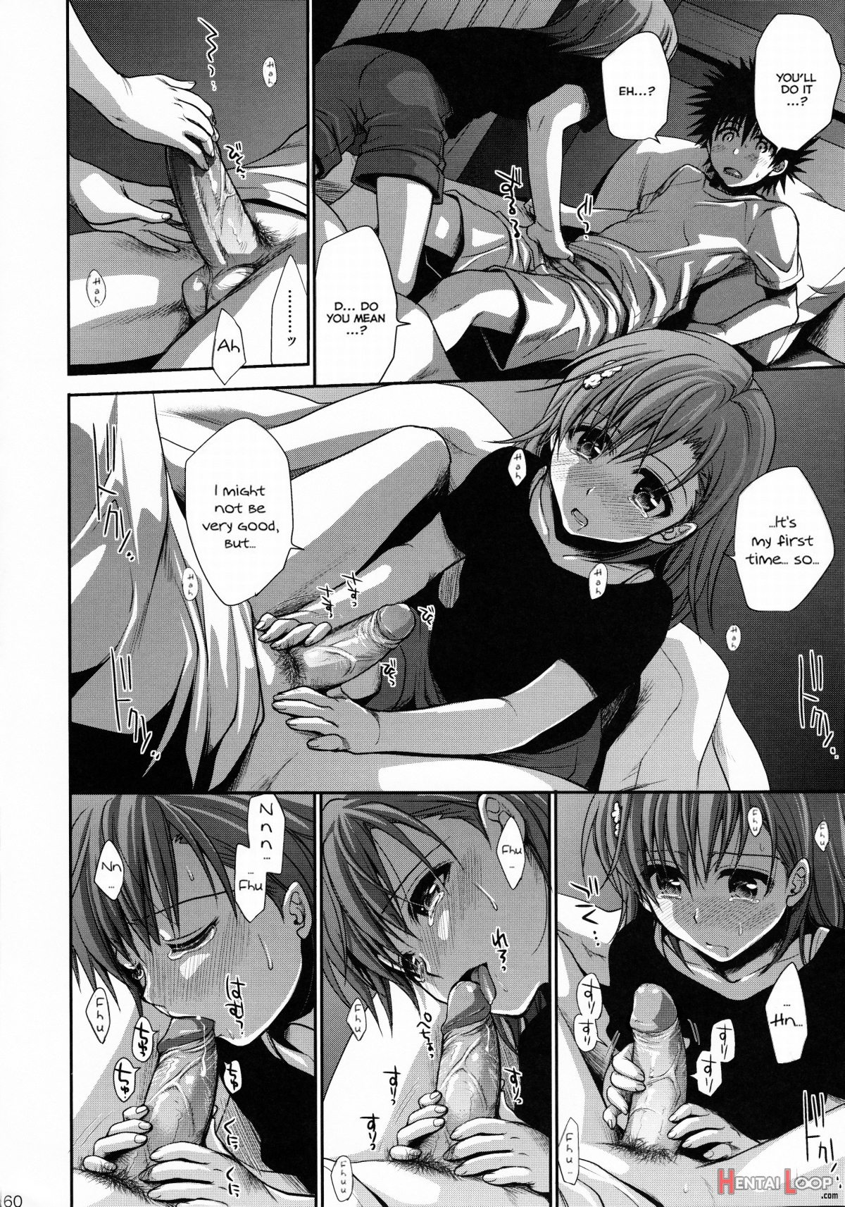 Choudenjihou No Mamori Kata Jou page 59