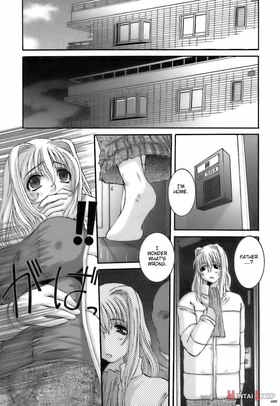 Choukyou Danchi Zuma page 3