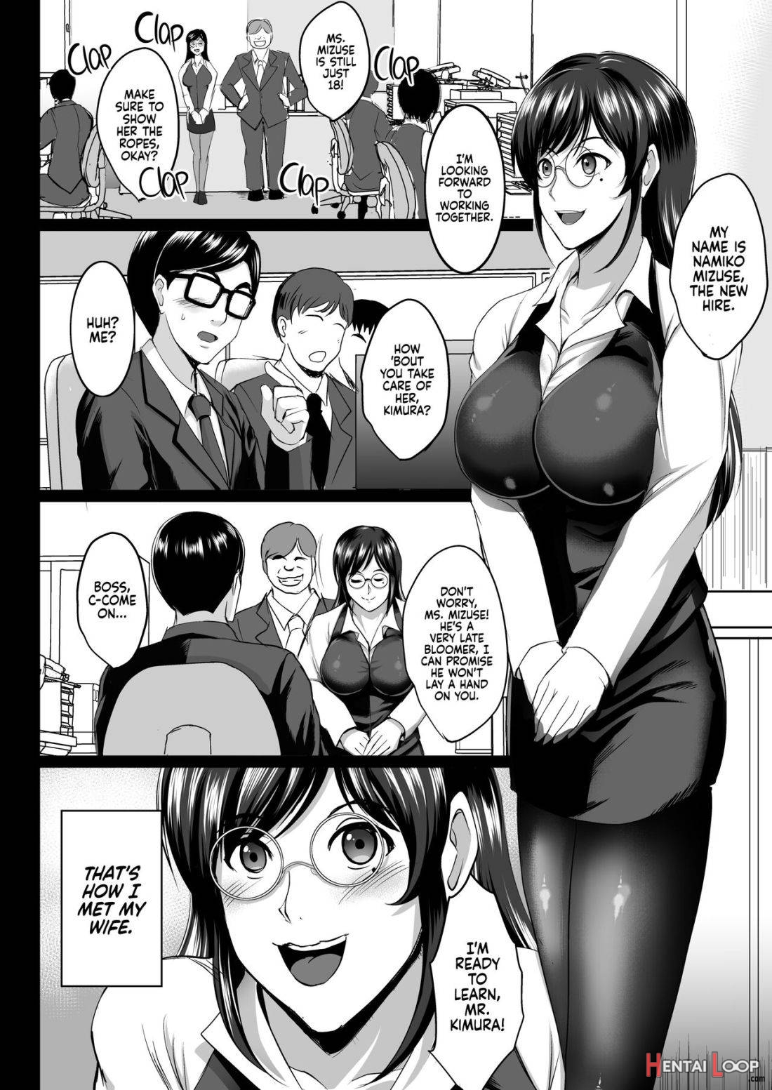 Choukyou Juseizumi Oyako Netorare Kiroku page 22