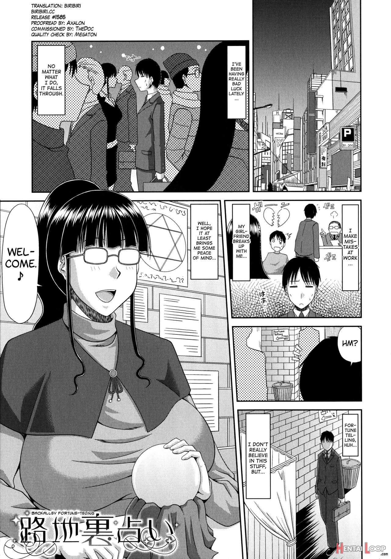 Chounyuusai Ch. 2-8, 10 page 125