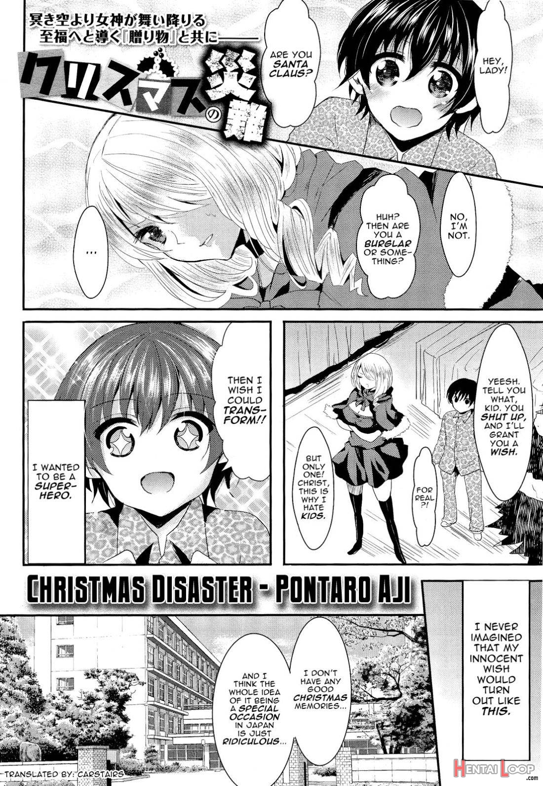 Christmas No Sainan page 1