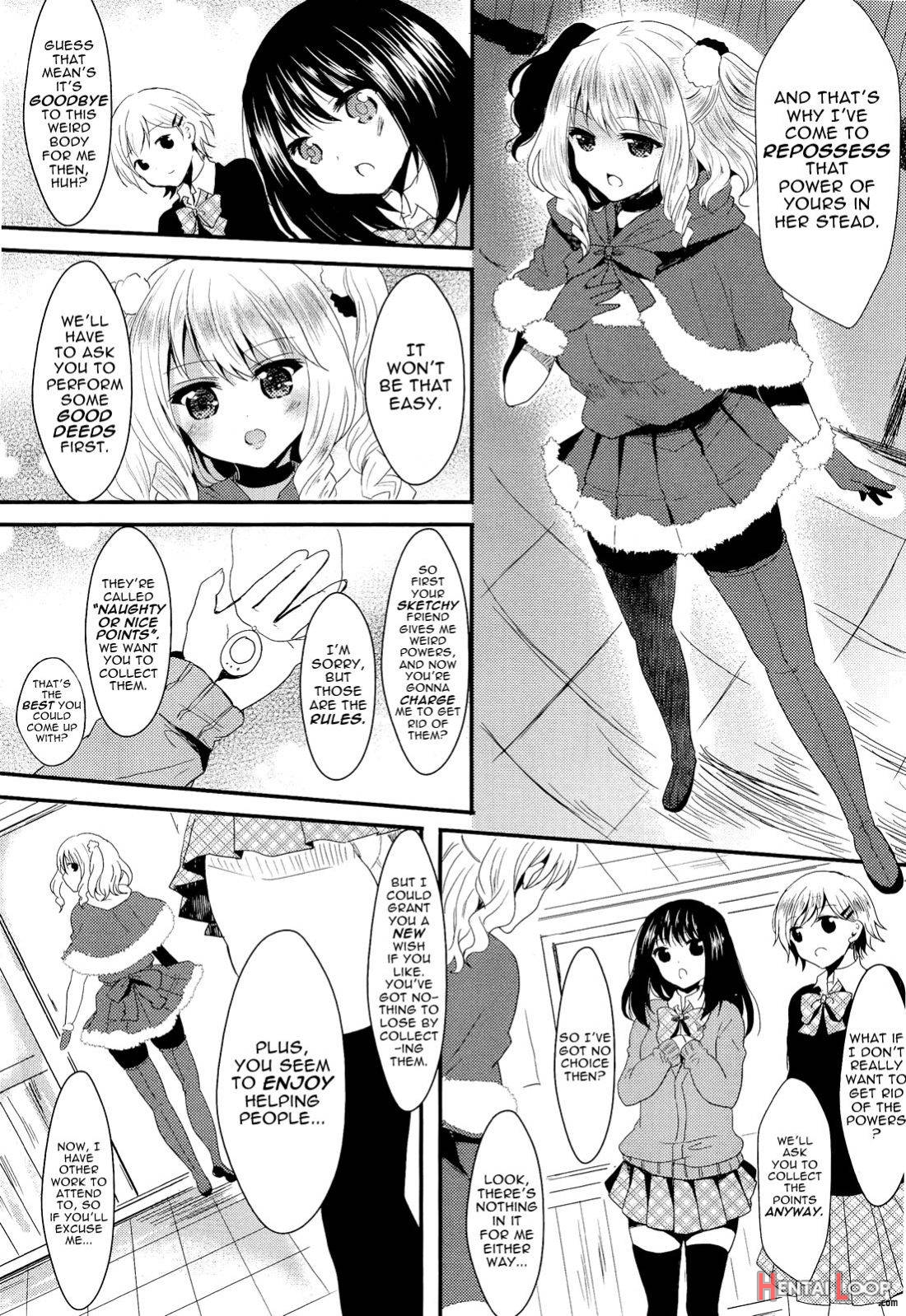 Christmas No Sainan page 7