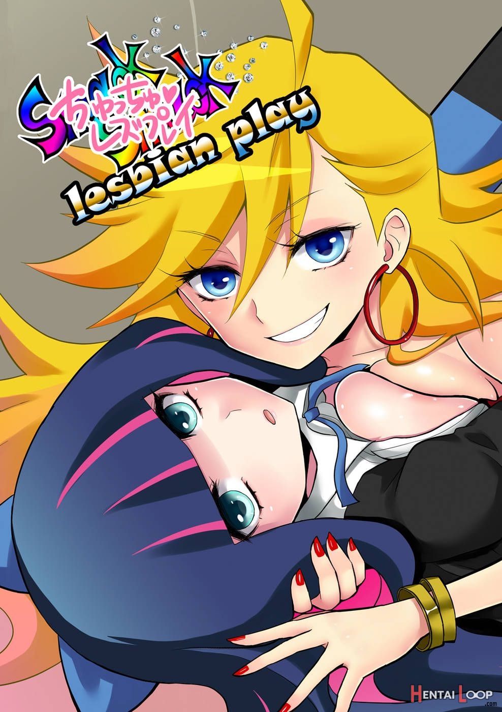 Chu Chu Les Play – Lesbian Play page 1