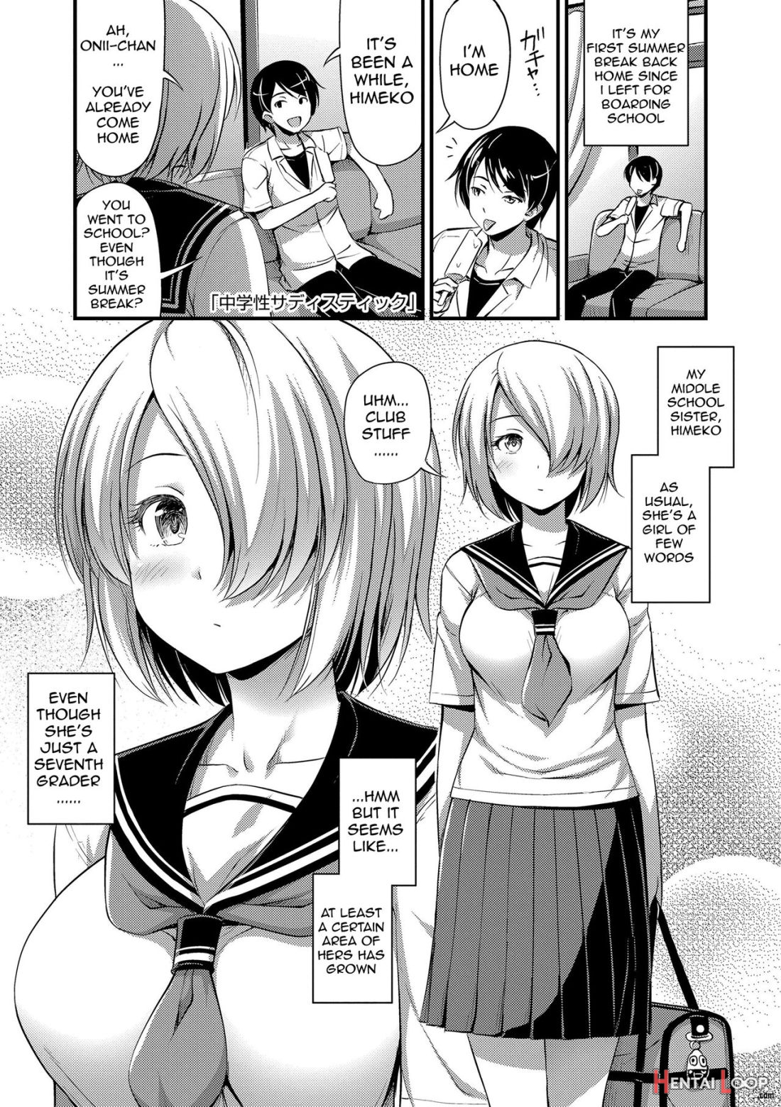 Chuugakusei Sadistic page 1