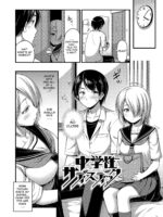 Chuugakusei Sadistic page 2