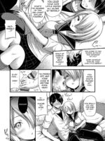 Chuugakusei Sadistic page 4