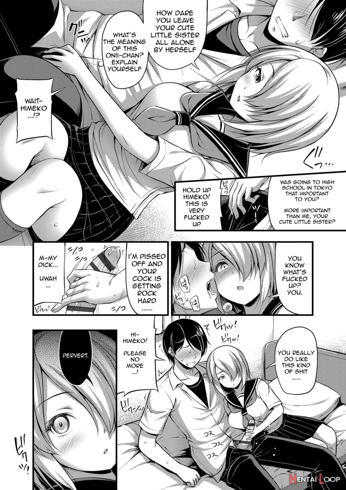 Chuugakusei Sadistic page 4