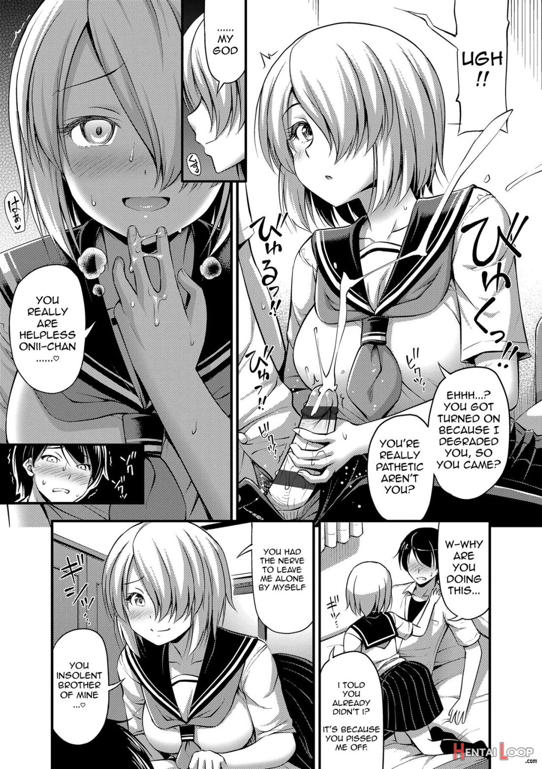 Chuugakusei Sadistic page 5