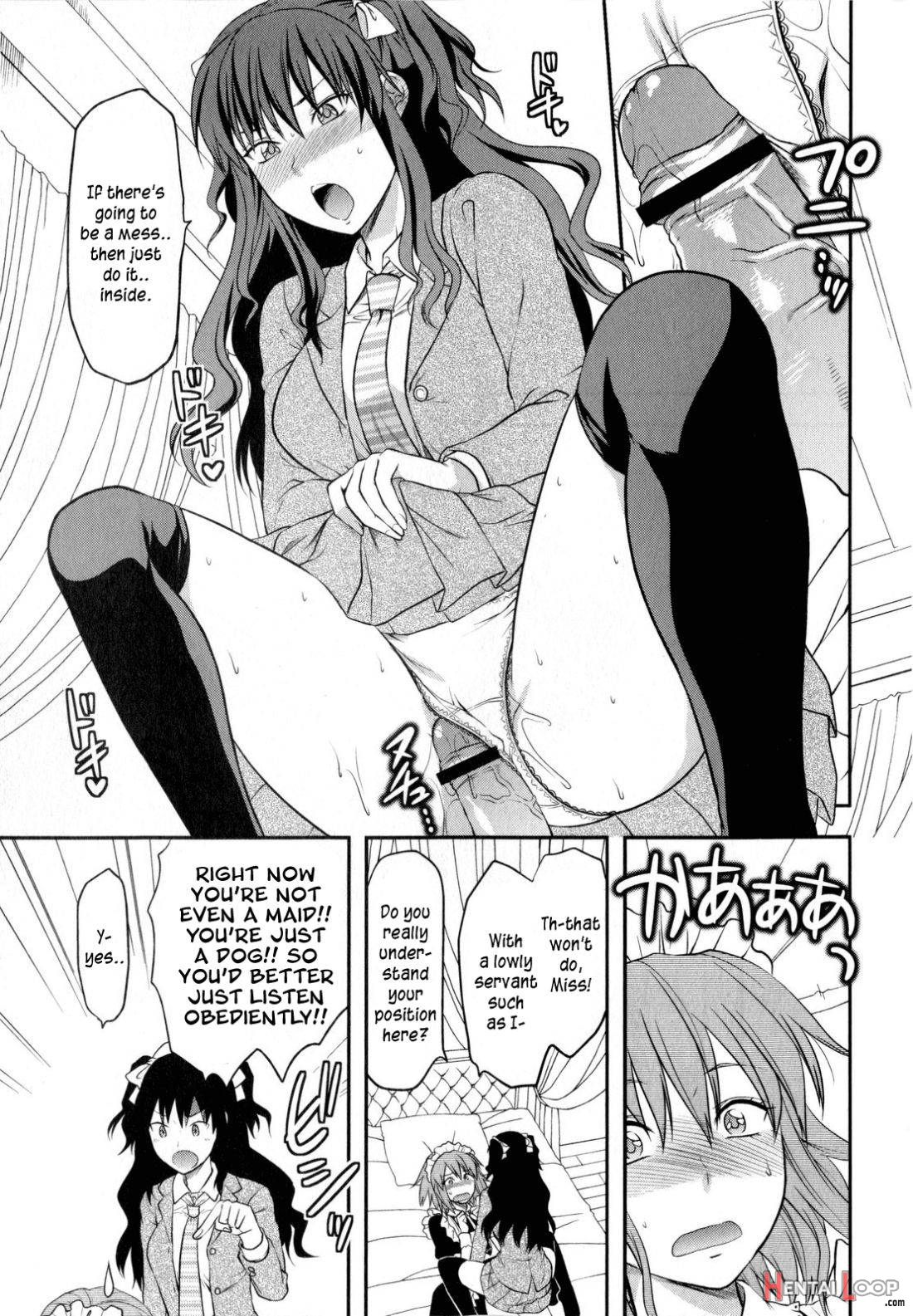 Chuuken Maid page 15