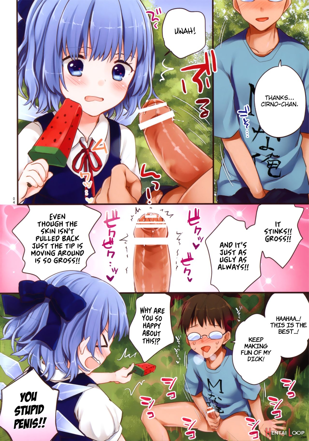 Cirno-chan Ni Oazukesaretai Hitomuke page 4