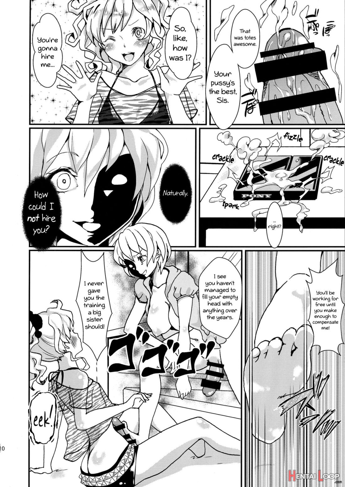 Clean Keeper Rei-chan page 11