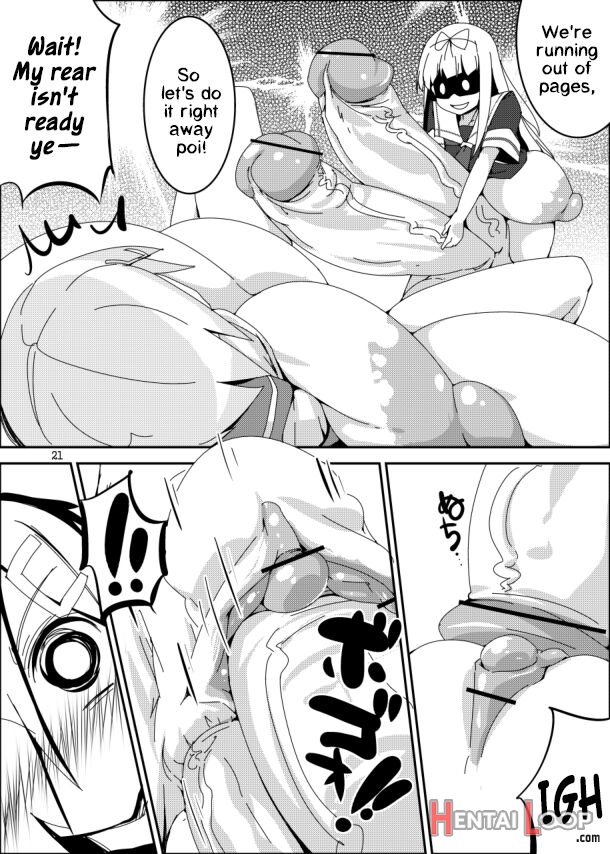 Cock Poi? page 20