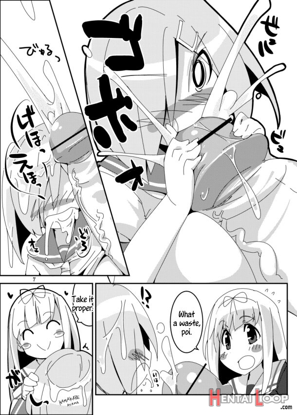Cock Poi? page 6