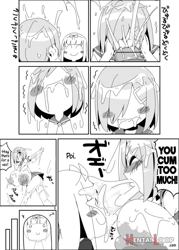 Cock Poi? page 8