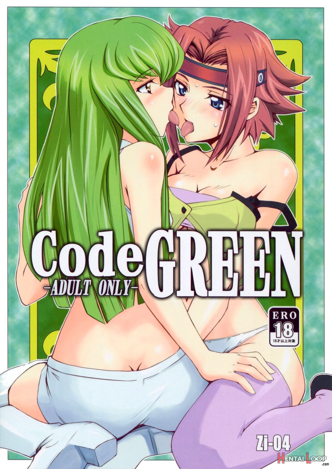 Codegreen page 1