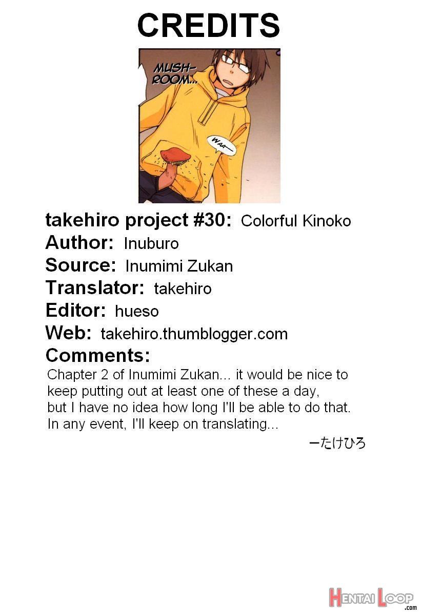 Colorful Kinoko page 9