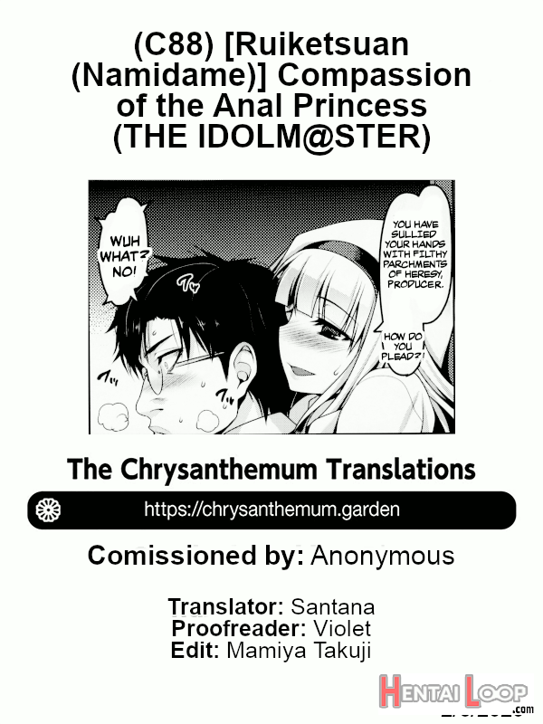 Compassion Of The Anal Princess page 24