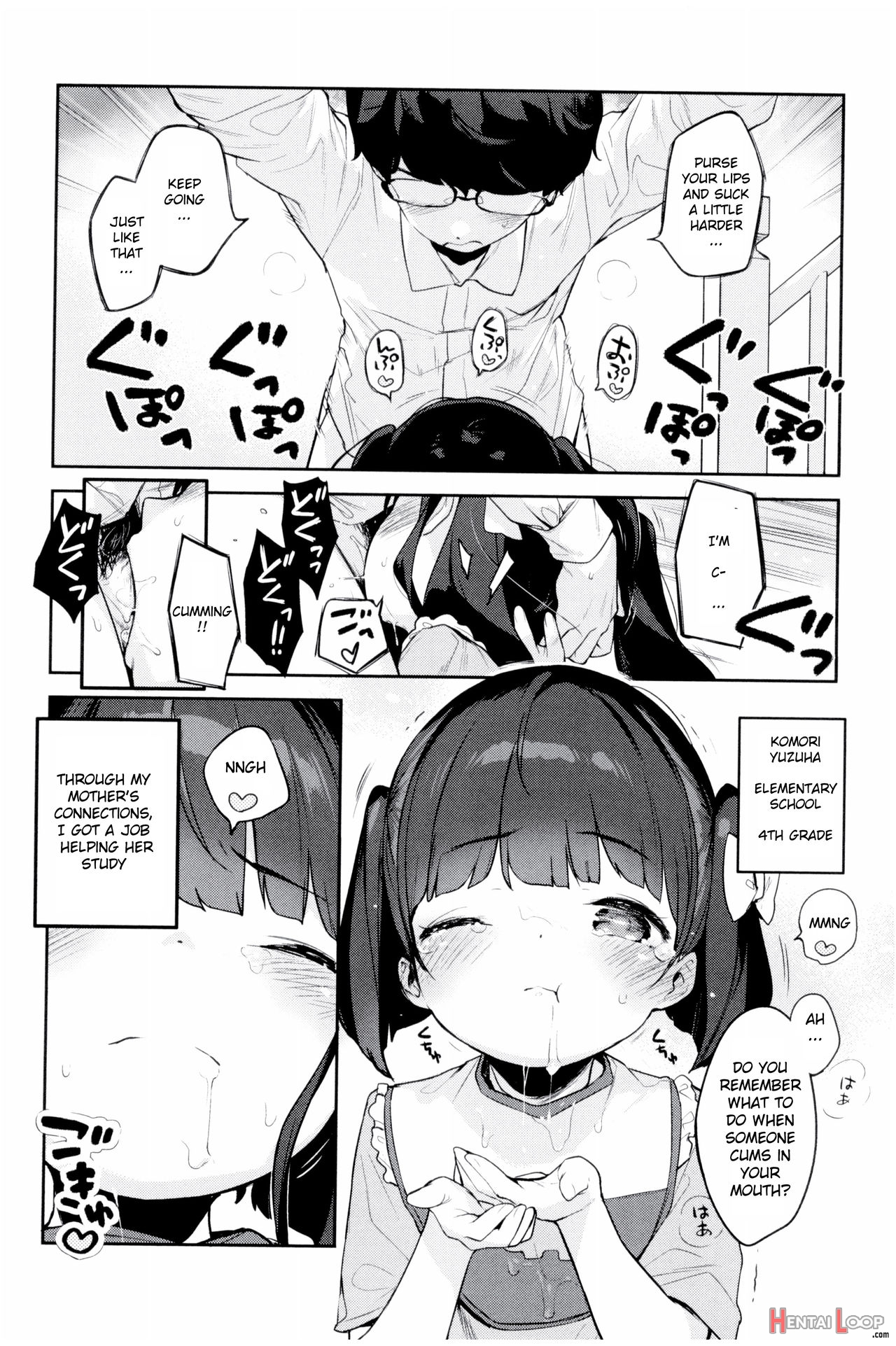 Convenient Good Girl page 4