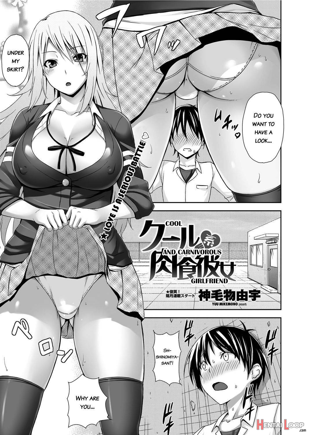 Cool Nikushokukei Kanojo (by Mikemono Yuu) - Hentai doujinshi for free at  HentaiLoop