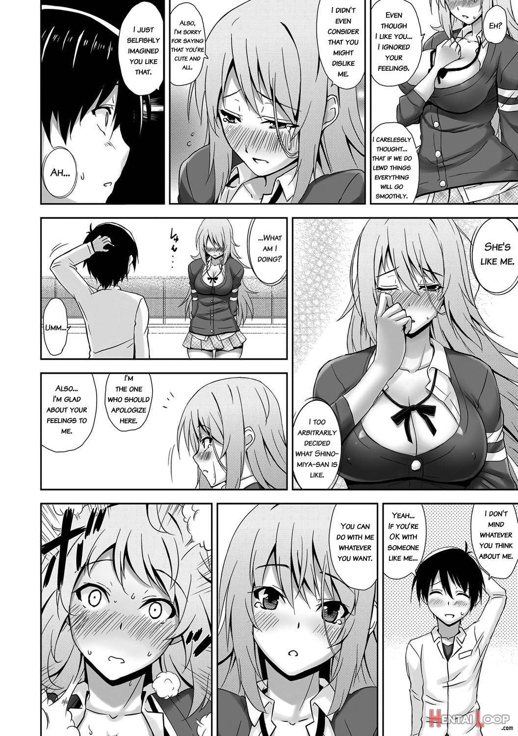 Cool Nikushokukei Kanojo page 12