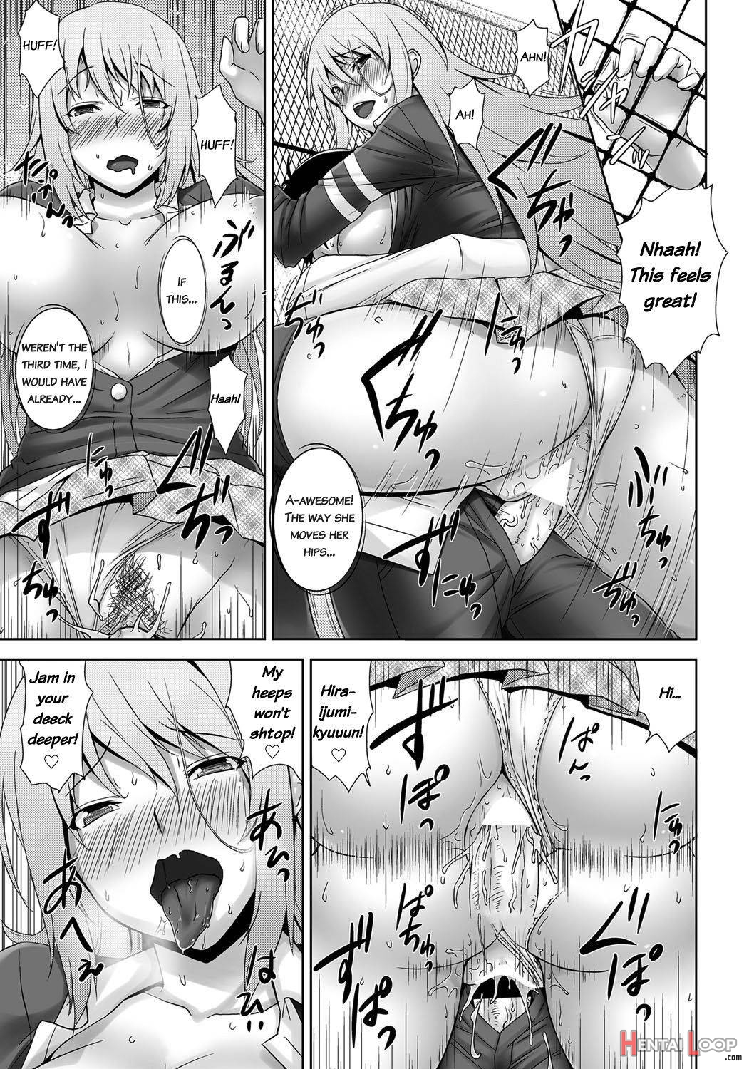 Cool Nikushokukei Kanojo page 17