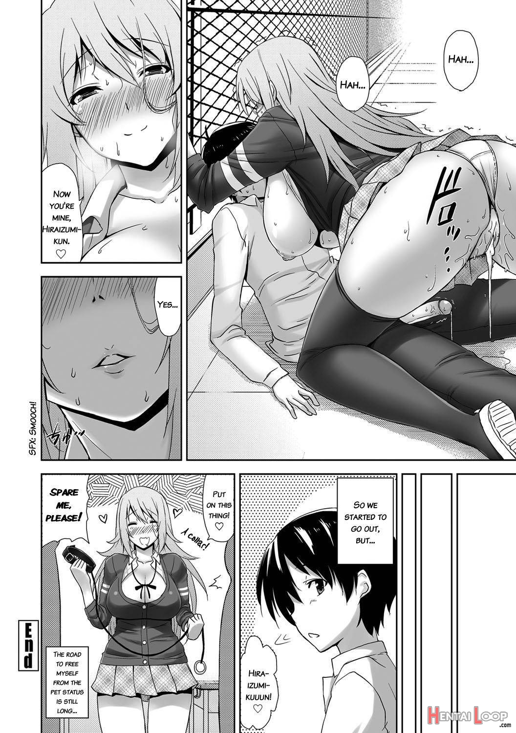 Cool Nikushokukei Kanojo page 20