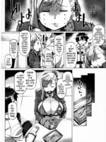 Cosplay Kengouden Musashi-chan page 4