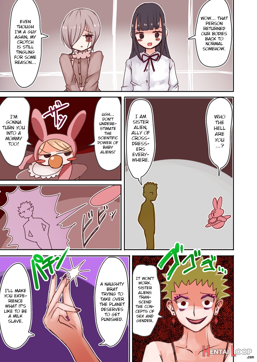 Crossdressing Otaku Vs Baby Alien page 26