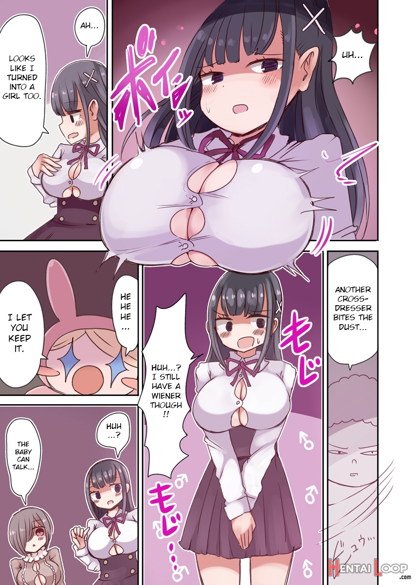 Crossdressing Otaku Vs Baby Alien page 8