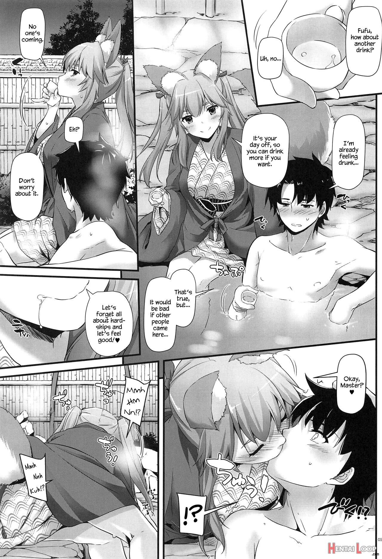 D.l. Action 126 Tamamo-chan Ni Iyasaretai! page 4