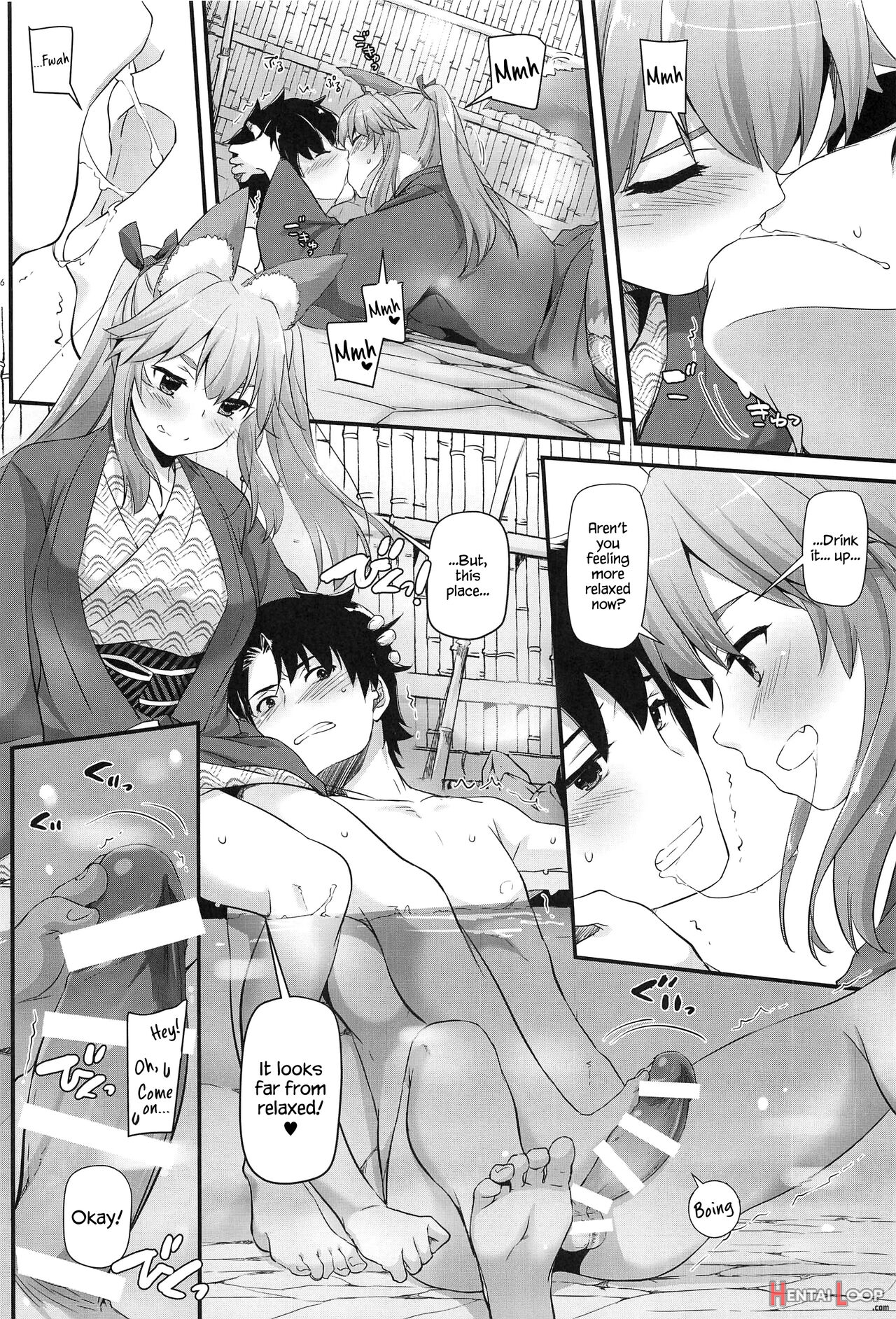 D.l. Action 126 Tamamo-chan Ni Iyasaretai! page 5