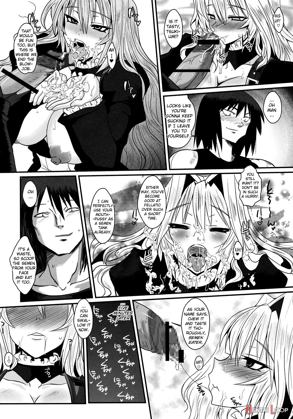 Dagatsu Inumi 1 page 17