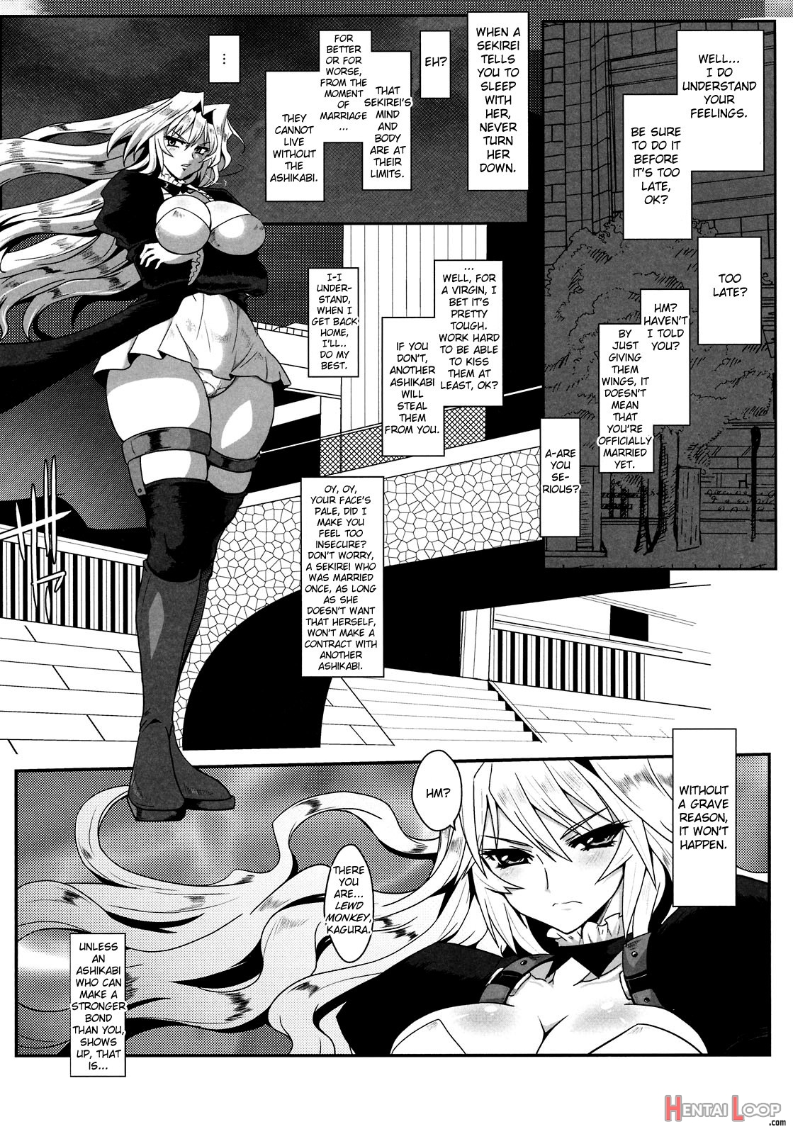 Dagatsu Inumi 1 page 3