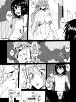 Dagatsu Inumi 2 page 6