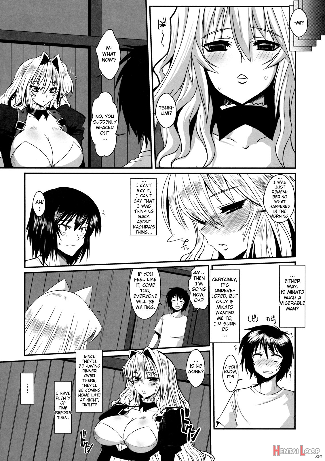 Dagatsu Inumi 2 page 7