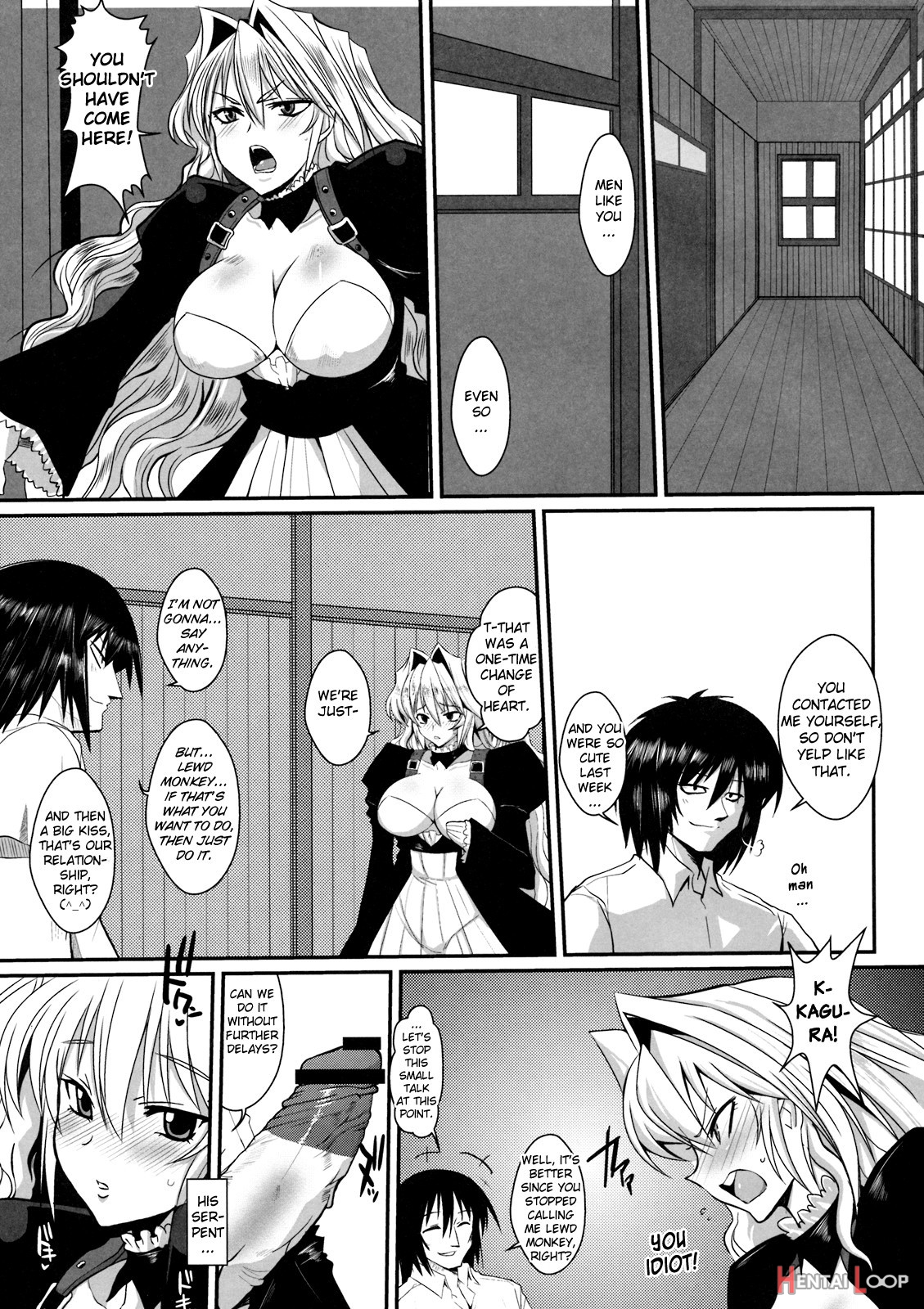 Dagatsu Inumi 2 page 8