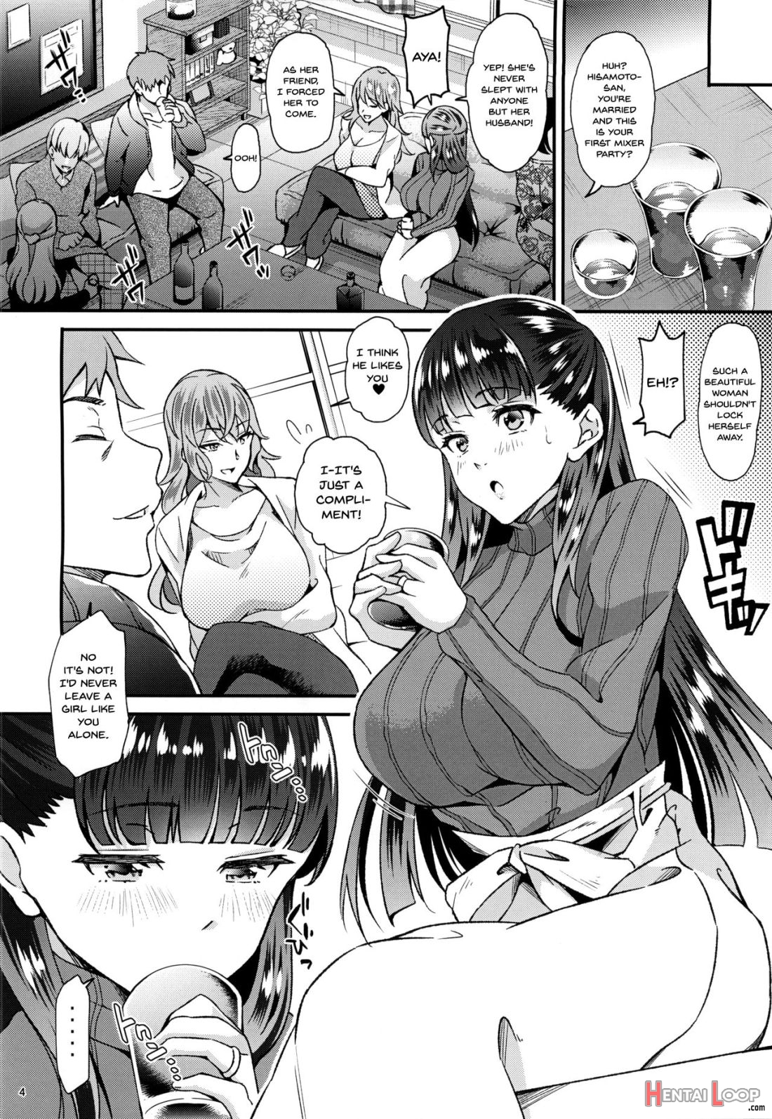 Page 3 of Dahlia ~free Sex Dekiru Kikonsha Goukon To Nagasareyasui Hitozuma  No Hanashi~ (by Ohara Makoto) - Hentai doujinshi for free at HentaiLoop