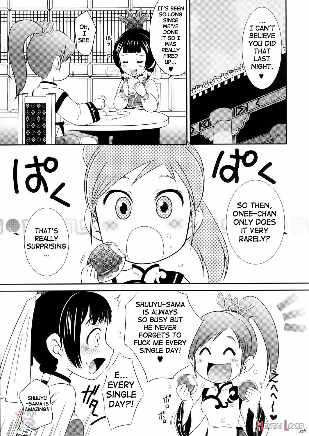 Daikyou Love page 39