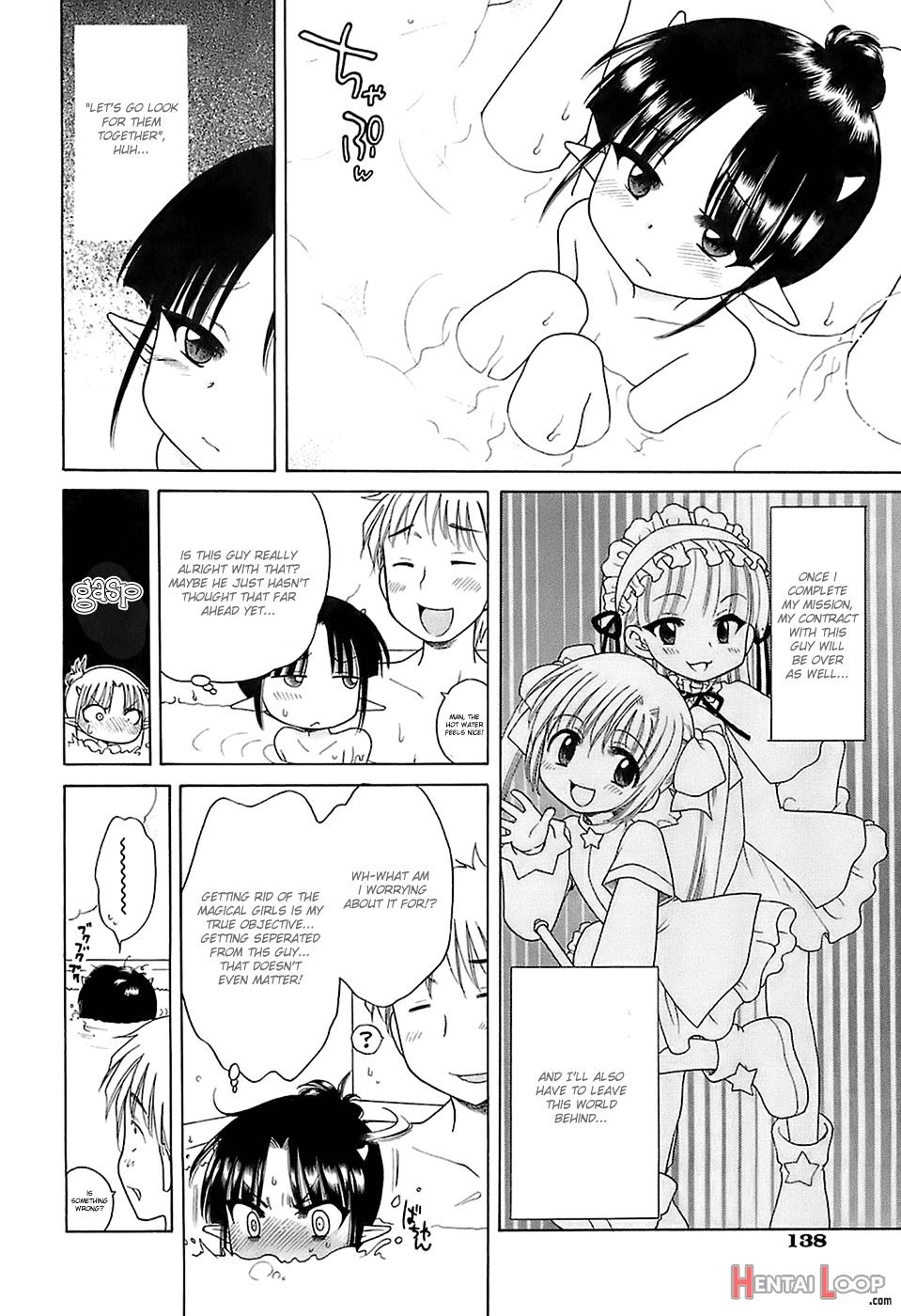 Daisuki! Goshujin6 page 141