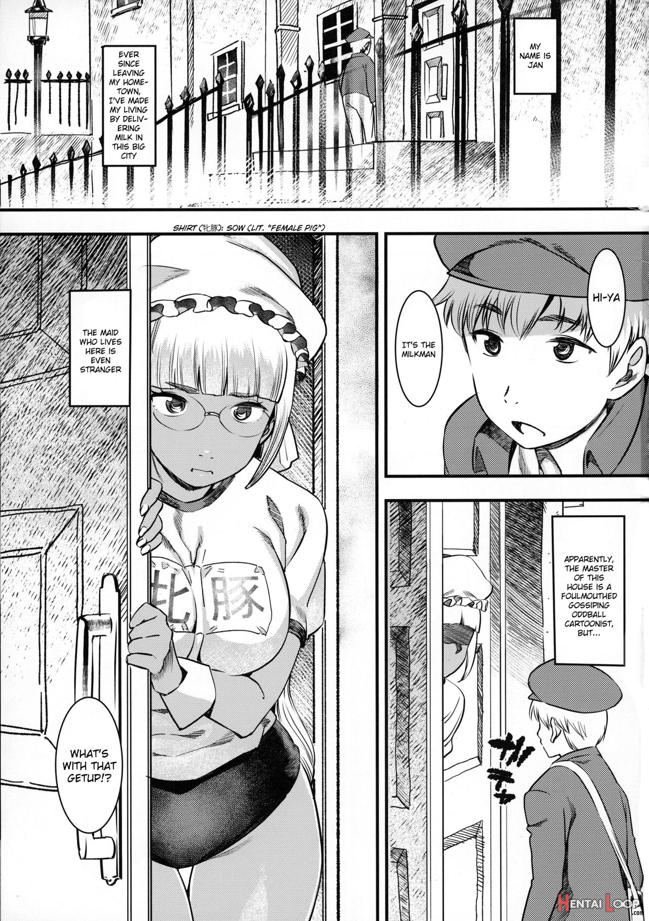 Daitensai! Kasshoku Kokumaro Funnyuu Maid!!! page 2