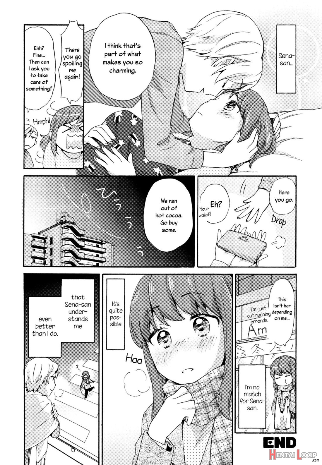 Dakko-chan Blue page 16