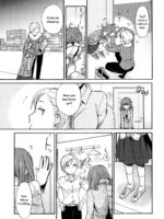 Dakko-chan Blue page 7