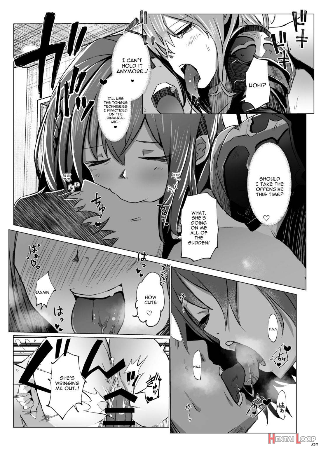 Danchou Ga Makeru Wake Ga Nai Desho page 19