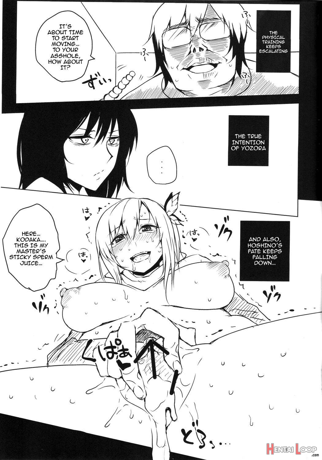 Daniku Choukyou page 24