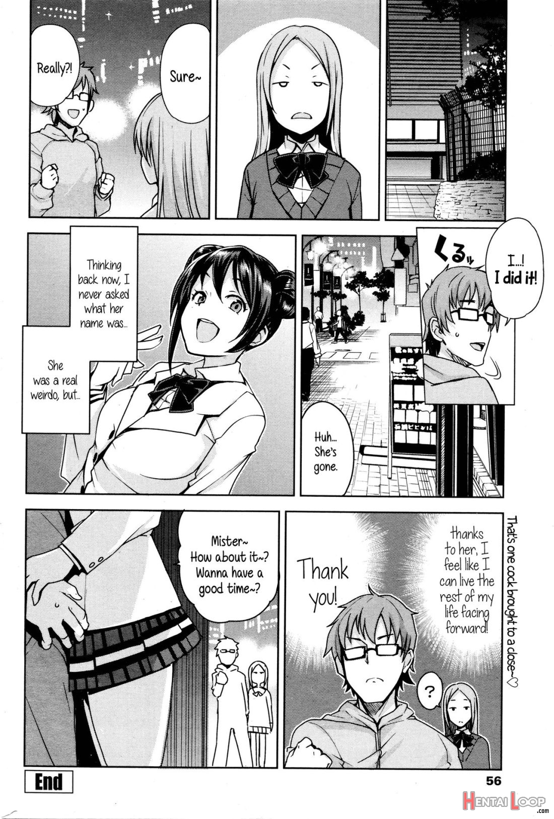 Danshi Kousei Iinkai page 18